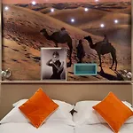 Hotel Mayet 3*
